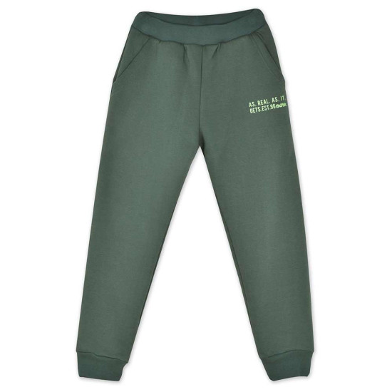 Bodytalk Παιδικές φόρμες σετ